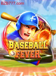 Explorando o Mundo de BaseballFever: Uma Aventura Inesquecível